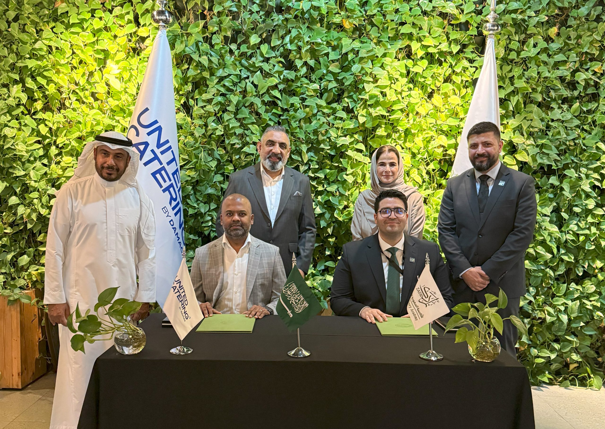 اتفاقية شراكة مع شركة المتحدة للتموين – داماك