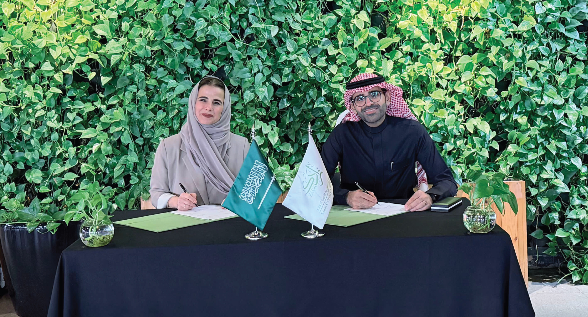 ZADK x Adeera: Nurturing National Talent in Culinary Arts