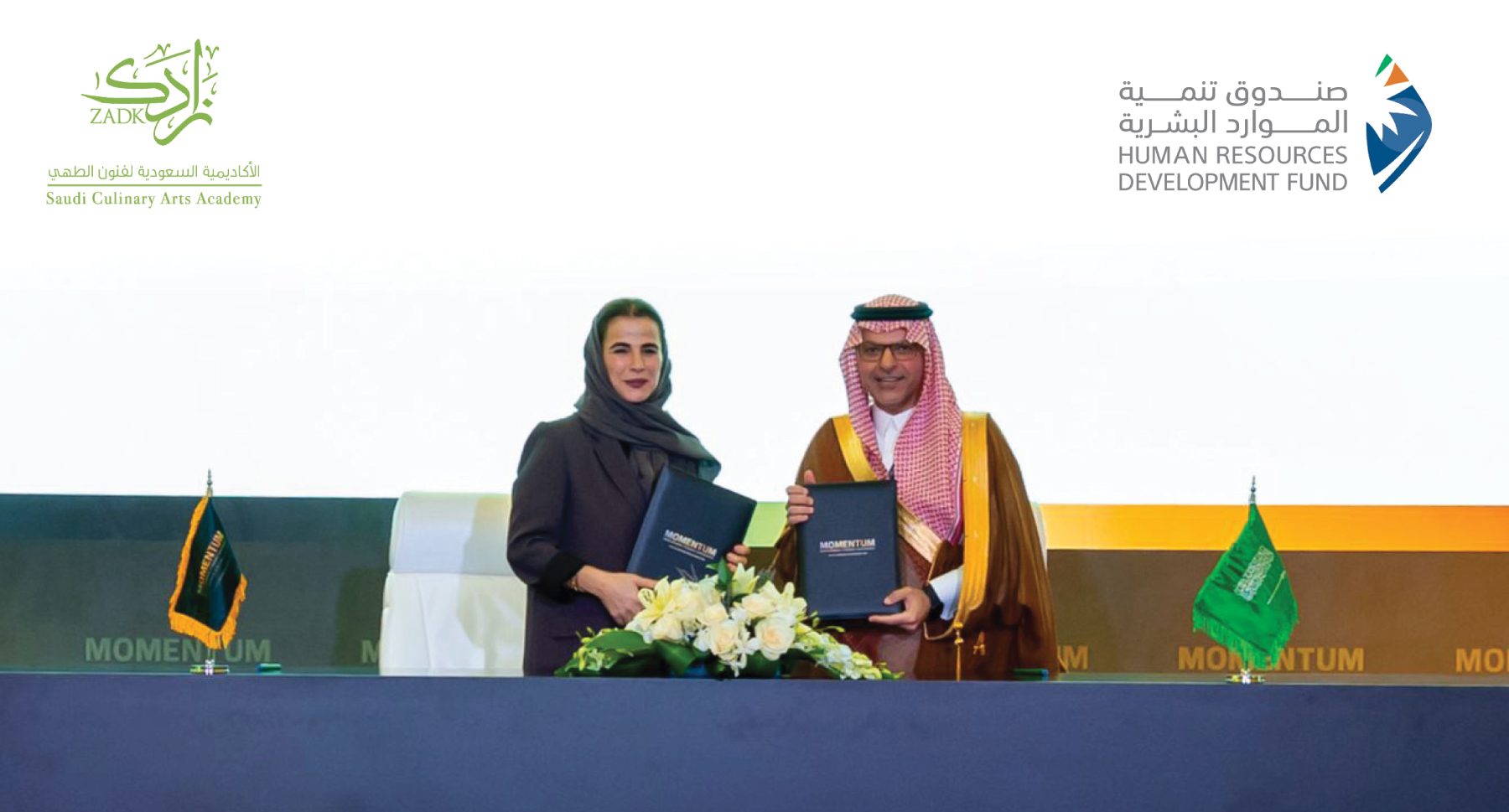 ZADK x HRDF: Empowering Future Culinary Talent