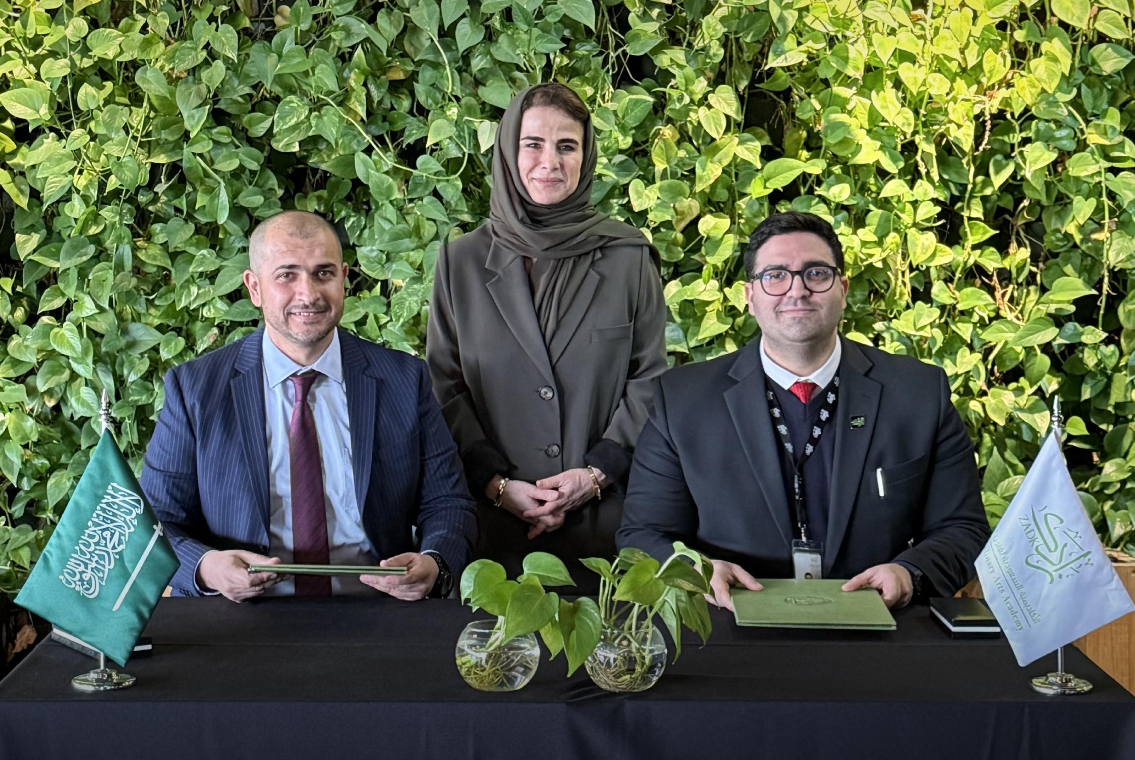 زادك x الشركة الوطنية للادارة و الخدمات