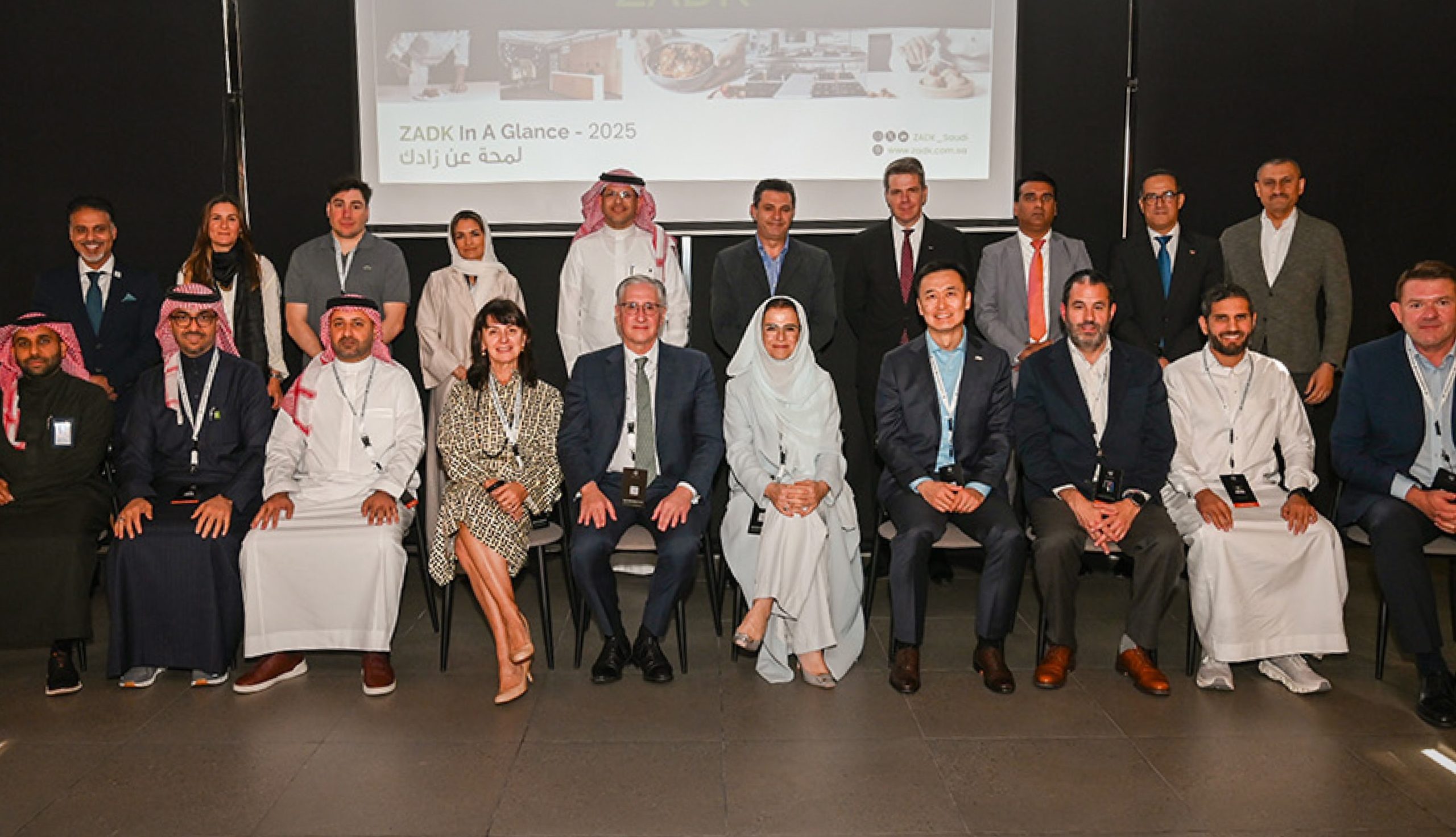 ZADK Hosts International Advisory Board Forum 2026