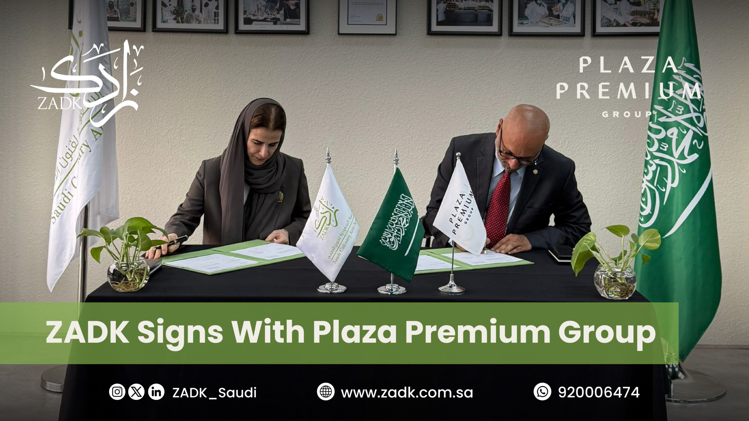 ZADK Academy Partners with Plaza Premium Group to Train Saudi Youth