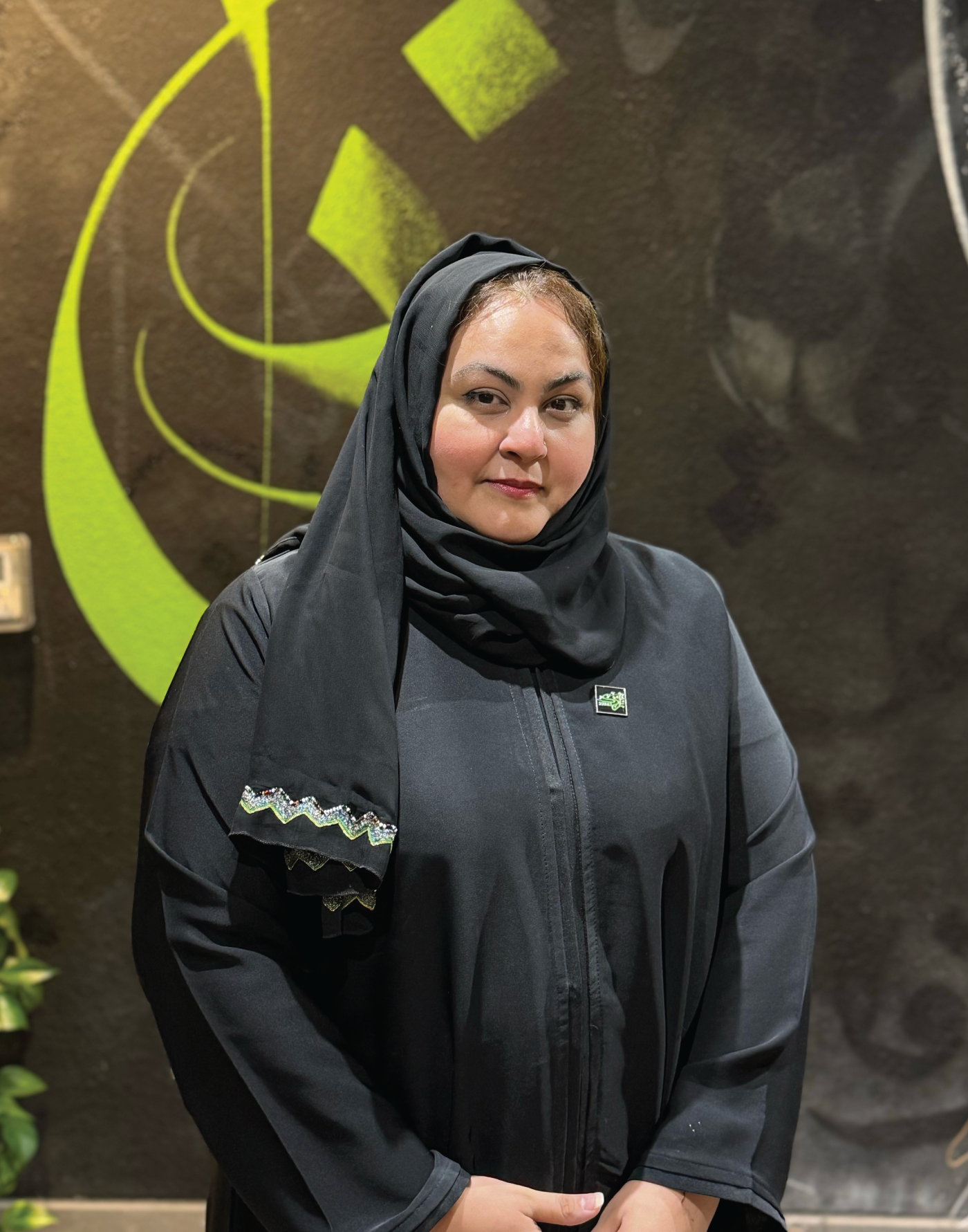 الأستاذة نداء رازفي
