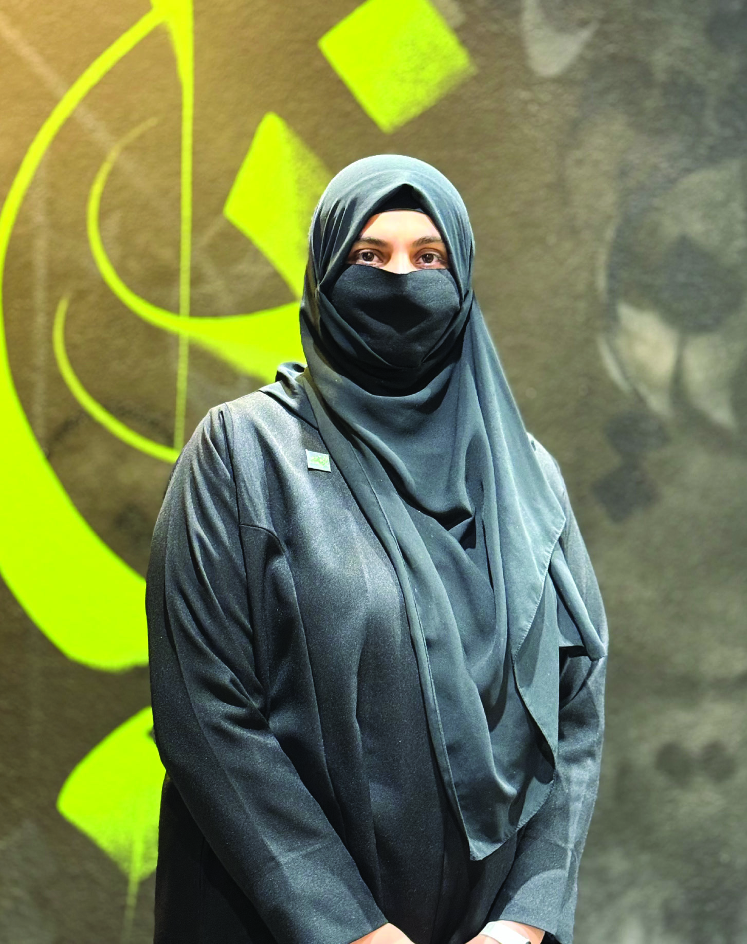 الأستاذة نجيبة علي