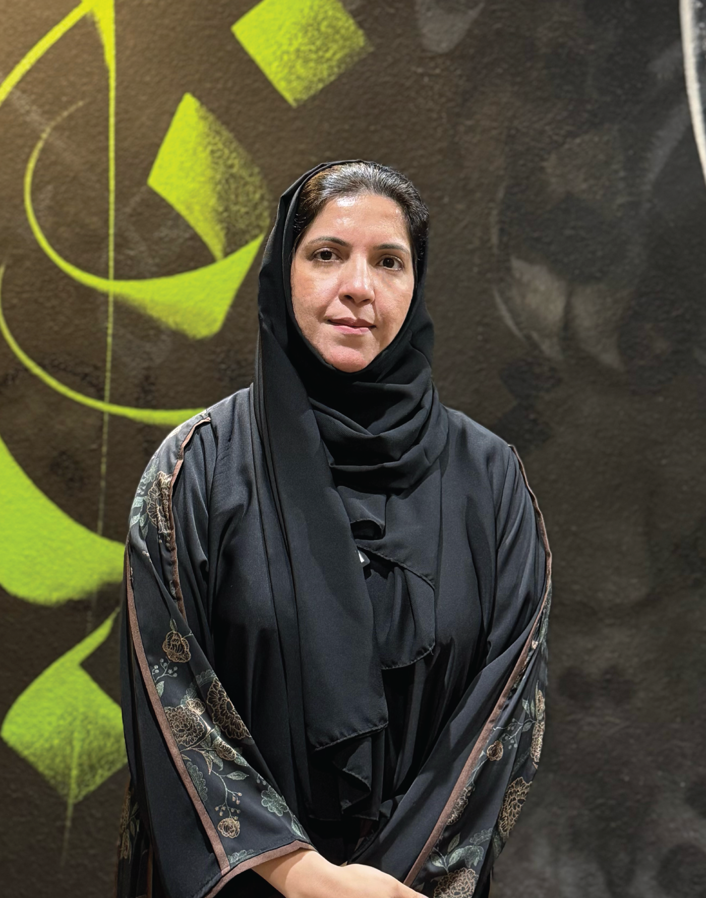 الأستاذة صدف راني